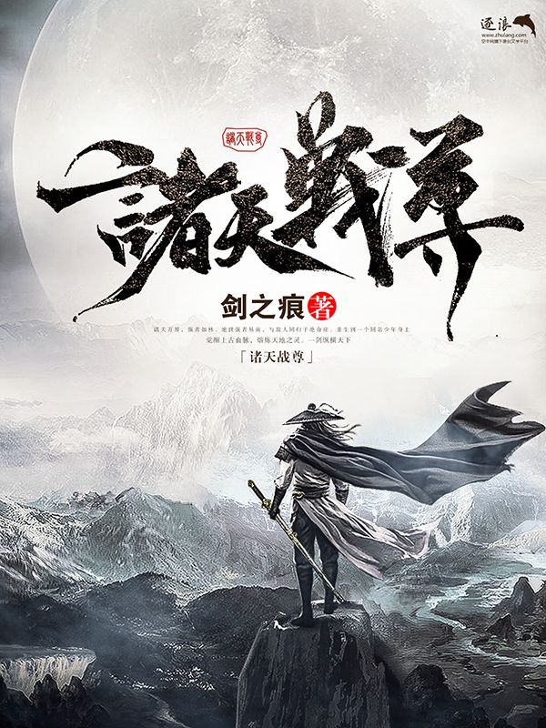 稀缺资源发布页